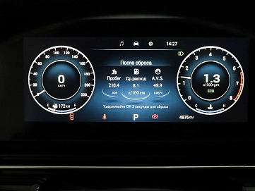 Omoda C5, 2024г, передний привод, вариатор