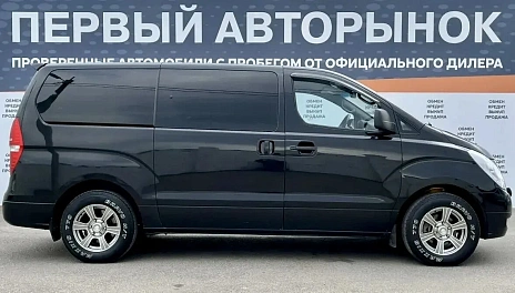 Hyundai Grand Starex, 2008г, задний привод, автомат