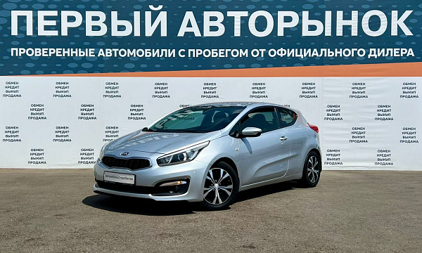 Kia , 2017г., передний привод, автомат