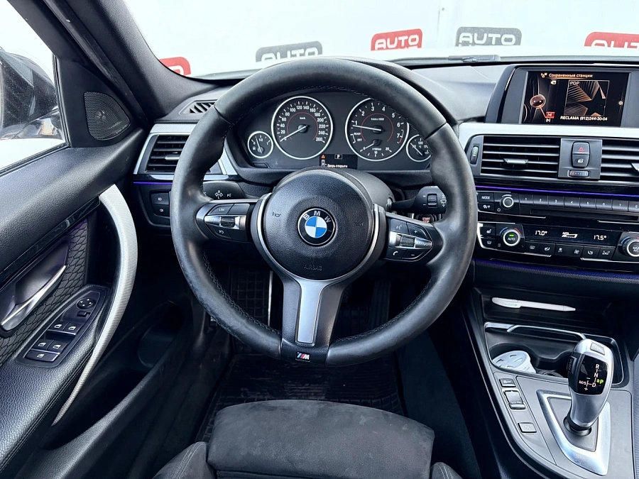 BMW 3 серии, 2016г., передний привод, автомат