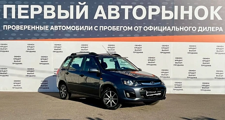 Lada (ВАЗ) Kalina, 2015г, передний привод, автомат
