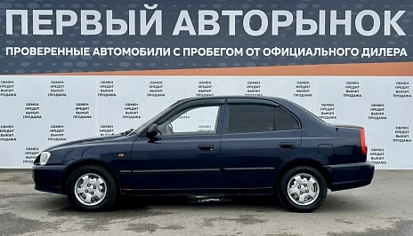 Hyundai Accent, 2009г, передний привод, автомат