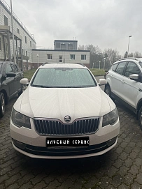 Skoda Superb, 2014г, передний привод, робот