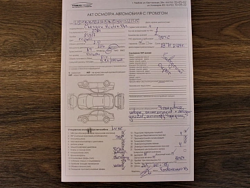 Changan Hunter Plus, 2024г, передний привод, автомат