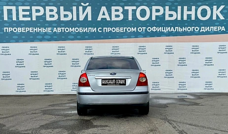 Ford Focus, 2006г, передний привод, механика