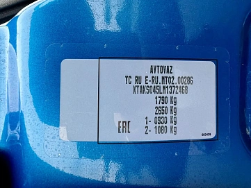 Lada (ВАЗ) Largus, 2021г, передний привод, механика