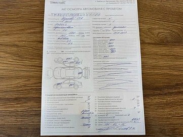 Hyundai i30, 2013г., передний привод, механика