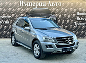 Mercedes-Benz M-Класс, 2010г., полный привод, автомат