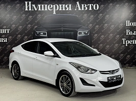 Hyundai Elantra, 2015г, передний привод, автомат