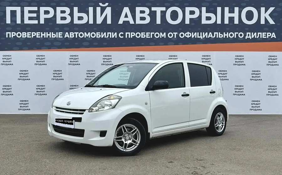 Daihatsu Sirion, 2008г., передний привод, автомат