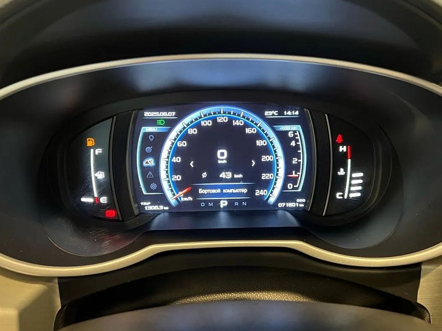 Geely Atlas, 2019г., передний привод, автомат