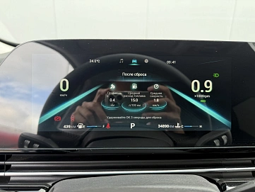 Omoda C5, 2022г, передний привод, вариатор