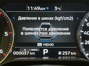 Mitsubishi L200, 2025г., полный привод, автомат