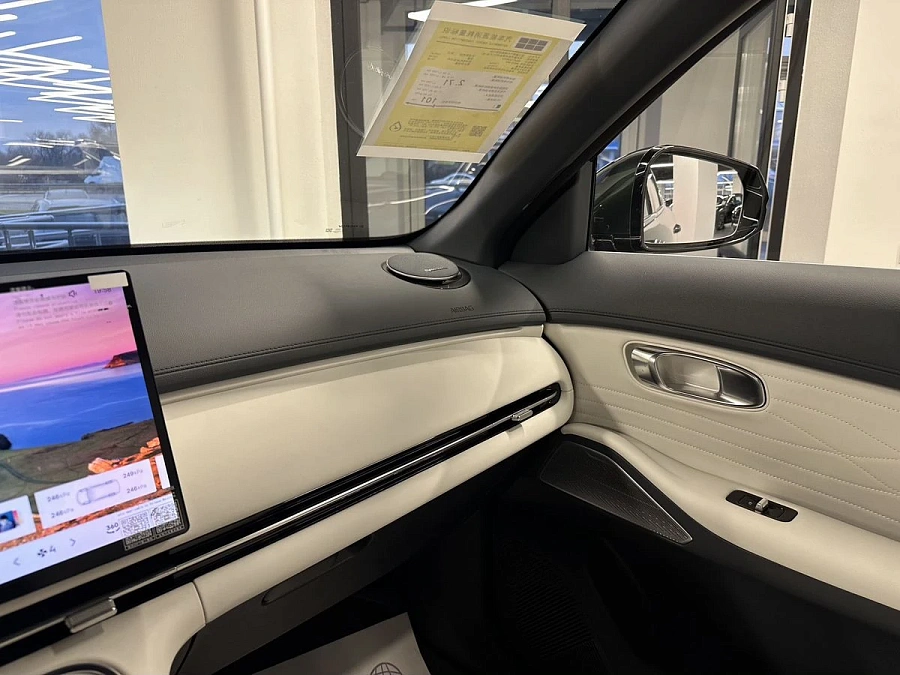 Geely Galaxy Starship 7, 2025г., передний привод, робот