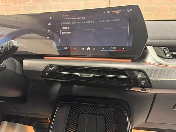 BMW X1, 2025г, полный привод, робот