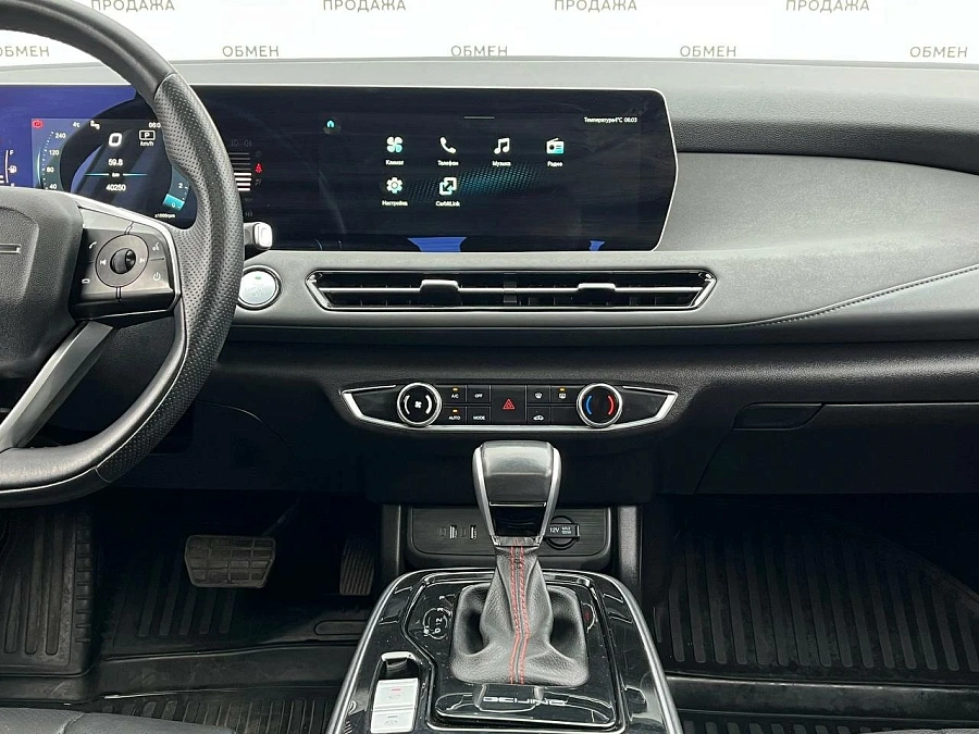 BAIC U5 Plus, 2023г., передний привод, автомат