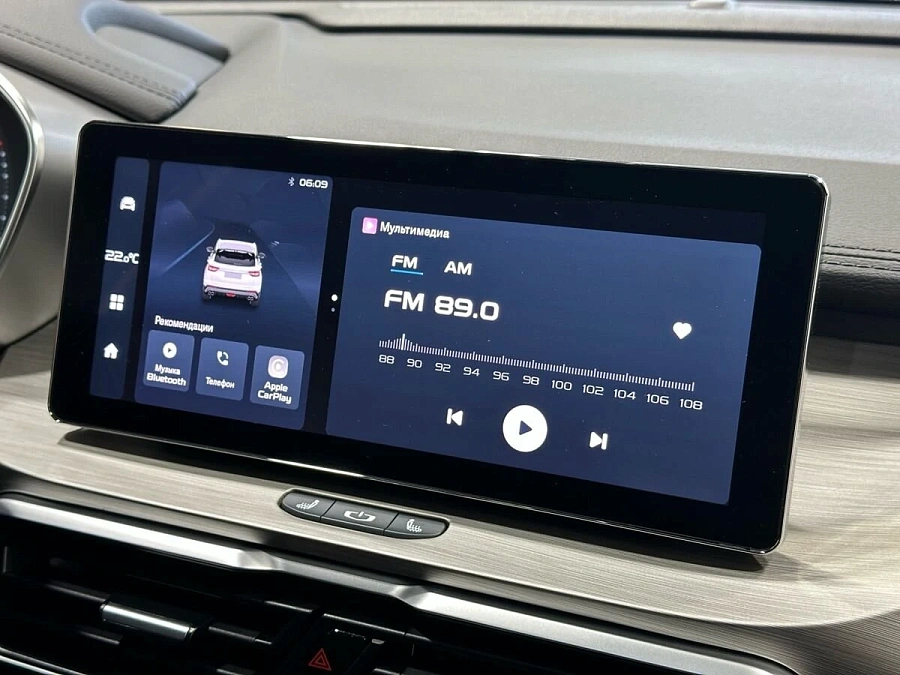 Belgee X50, 2024г., передний привод, робот