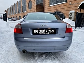 Audi A4, 2004г., передний привод, вариатор