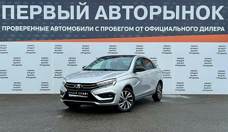 Lada (ВАЗ) Vesta, 2025г, передний привод, автомат
