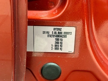 Lada (ВАЗ) Granta, 2022г, передний привод, механика