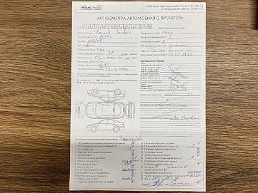 Renault Sandero, 2019г, передний привод, механика
