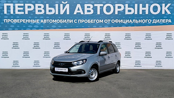 LADA_ВАЗ , 2018г., передний привод, механика