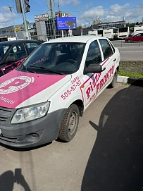 Lada (ВАЗ) Granta, 2017г, передний привод, механика