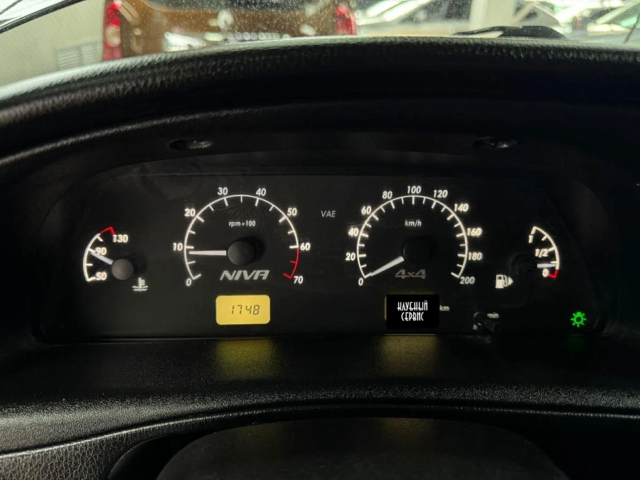 Chevrolet Niva, 2018г., полный привод, механика