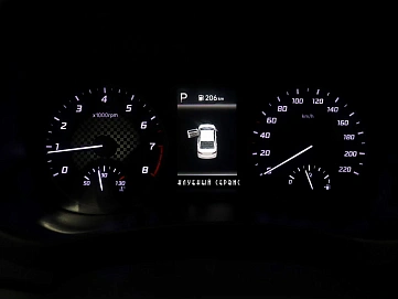 Hyundai Solaris, 2020г, передний привод, автомат