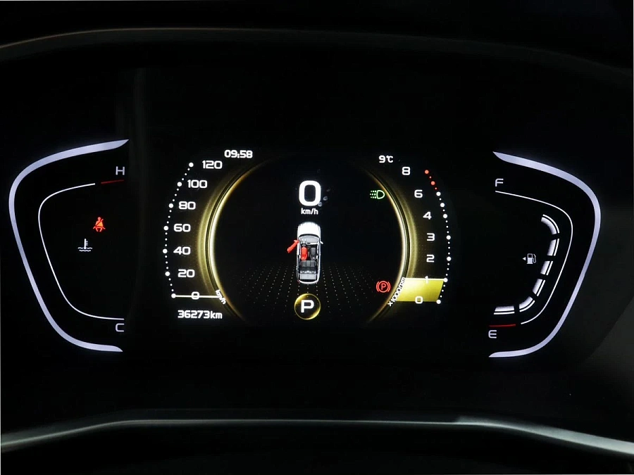 Belgee X50, 2024г., передний привод, робот