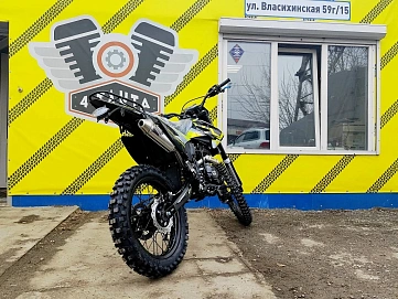 Oxo Lite, 2025г, Цепь привод, 5 передач