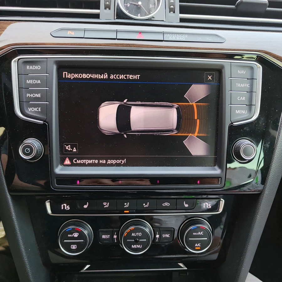 Volkswagen Passat, 2016г., передний привод, робот