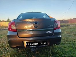 Datsun on-DO, 2019г, передний привод, механика
