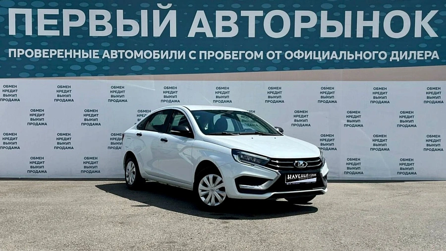 Lada (ВАЗ) Vesta, 2023г., передний привод, механика