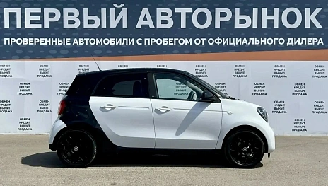 Smart Forfour, 2016г., задний привод, автомат