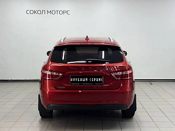 Lada (ВАЗ) Vesta, 2019г, передний привод, механика