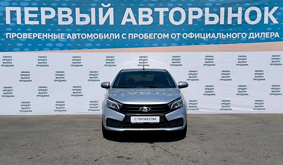 Lada (ВАЗ) Vesta, 2017г., передний привод, механика