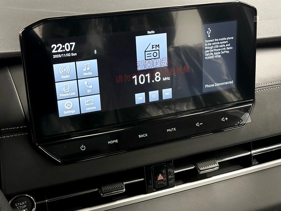 Mitsubishi Outlander, 2023г., передний привод, вариатор