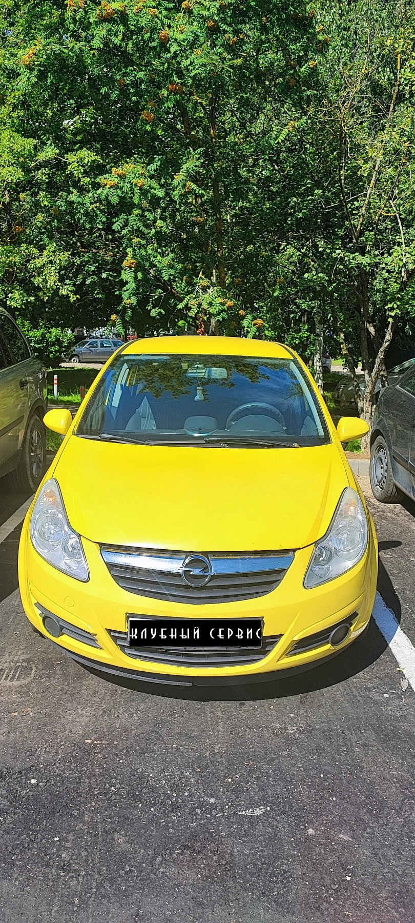 Opel Corsa, 2008г., передний привод, автомат
