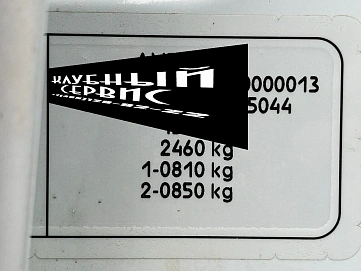 Lada (ВАЗ) Granta, 2023г, передний привод, механика