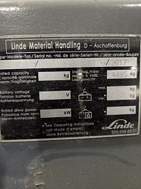 Linde H30, 2016г