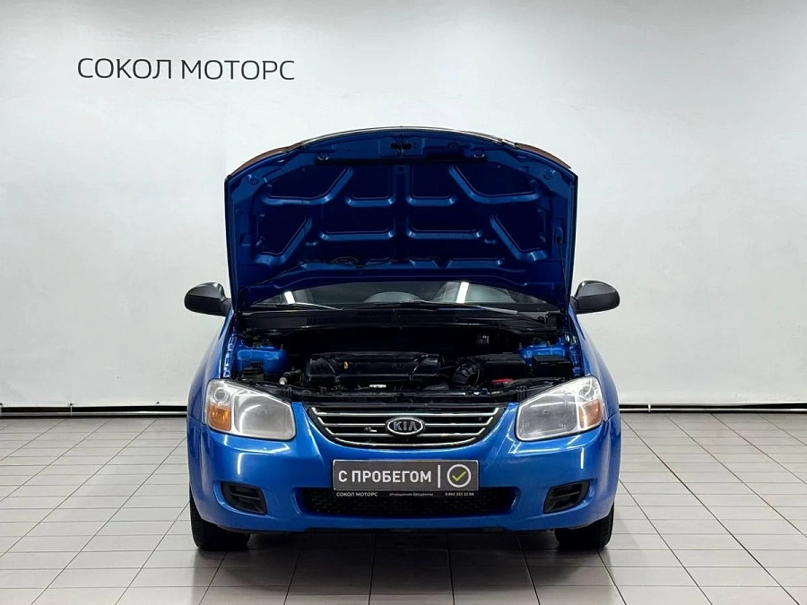 Kia Cerato, 2008г., передний привод, механика