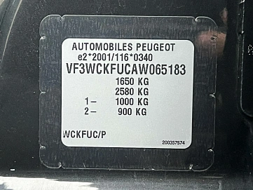 Peugeot 207, 2010г, передний привод, автомат