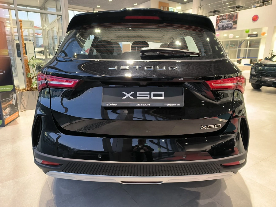 JETOUR X50, 2024г., передний привод, робот