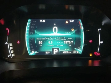 Chery Tiggo 4 Pro, 2023г, передний привод, автомат