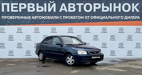 Hyundai Accent, 2008г, передний привод, механика