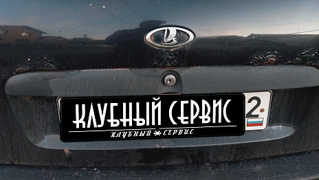 Lada (ВАЗ) Kalina, 2011г, передний привод, механика