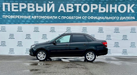 Lada (ВАЗ) Granta, 2025г, передний привод, механика