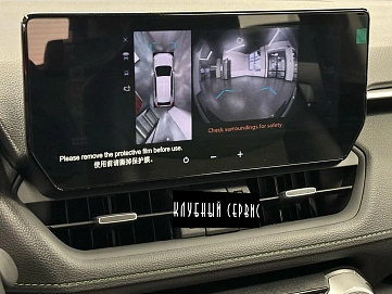 Toyota RAV4, 2025г, полный привод, вариатор