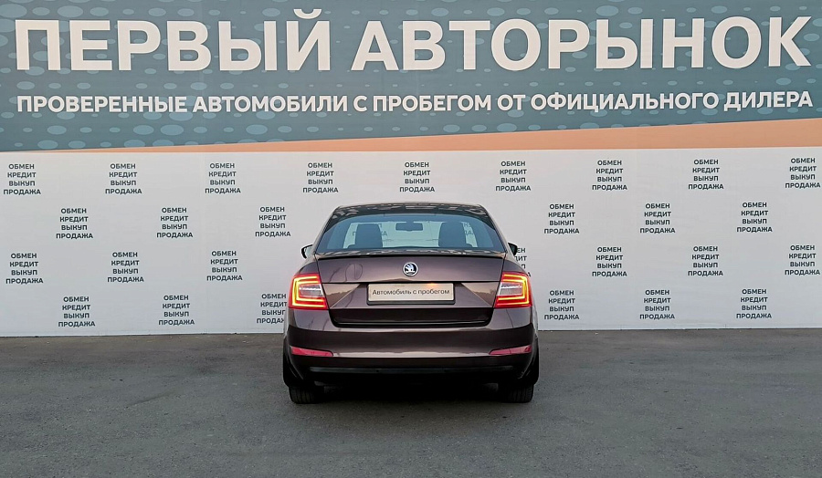 Skoda , 2014г., передний привод, автомат